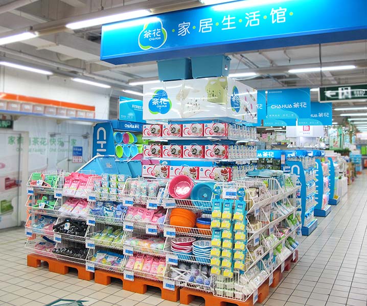 茶花現(xiàn)代家居用品股份 優(yōu)質(zhì)家居用品的引領者